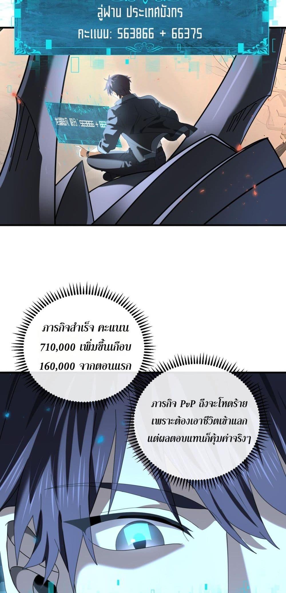 Manga-lc-com อ่านมังงะ อ่านการ์ตูน ออนไลน์ ฟรี IamDrakoMajs ตอนที่ 1 2 3 4 5 6 7 8 9 10 11 12 13 14 ฟรี ไม่มีโฆษณา Manga-lc - อ่าน มังงะ อ่าน การ์ตูน ออนไลน์ อ่านมังงะ ฟรี