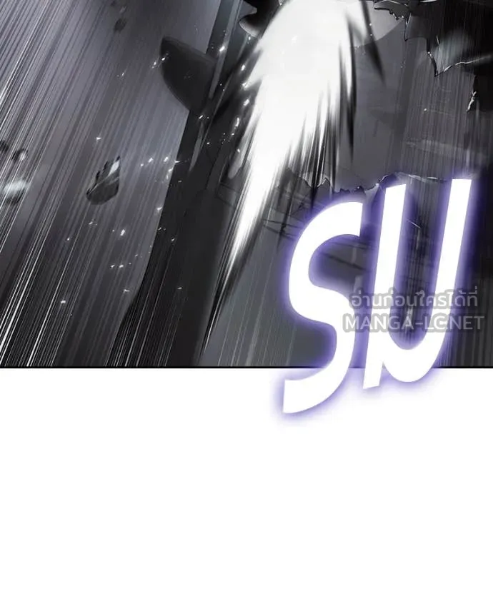 Baek XX ตอนที่ 138 รูปที่ 149