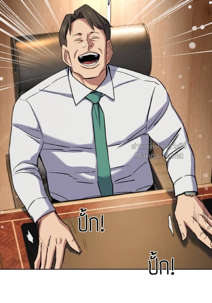 Doujin-Lc- อ่าน โดจิน มังฮวา เกาหลี ญี่ปุ่น จีน แปลไทย Reborn Rich ตอนที่ 1 2 3 4 5 6 7 8 9 10 11 12 13 14 ฟรี ไม่มีโฆษณา อ่าน โดจิน Manhwa เกาหลี ญี่ปุ่น จีน เรามีครบ คัดมาให้เน้นๆ โดจิน 18+ รับประกันความฟินโดย Doujin Lc