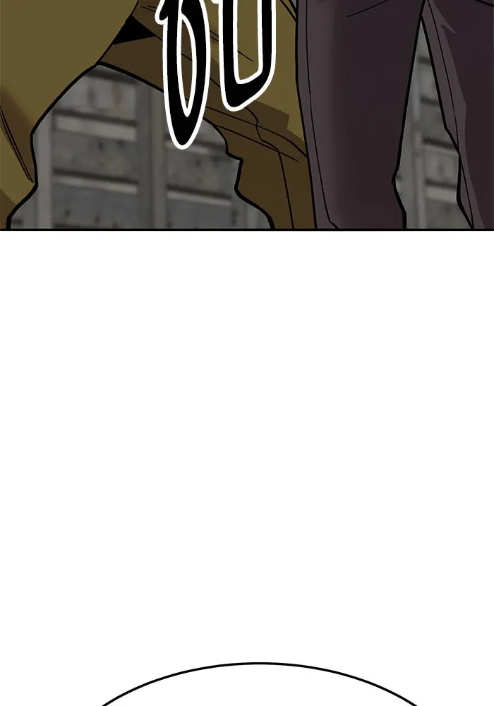 ยอดคนเลเวลทะลุ ตอนที่ 35 บุกทางเหนือ (7) รูปที่ 172