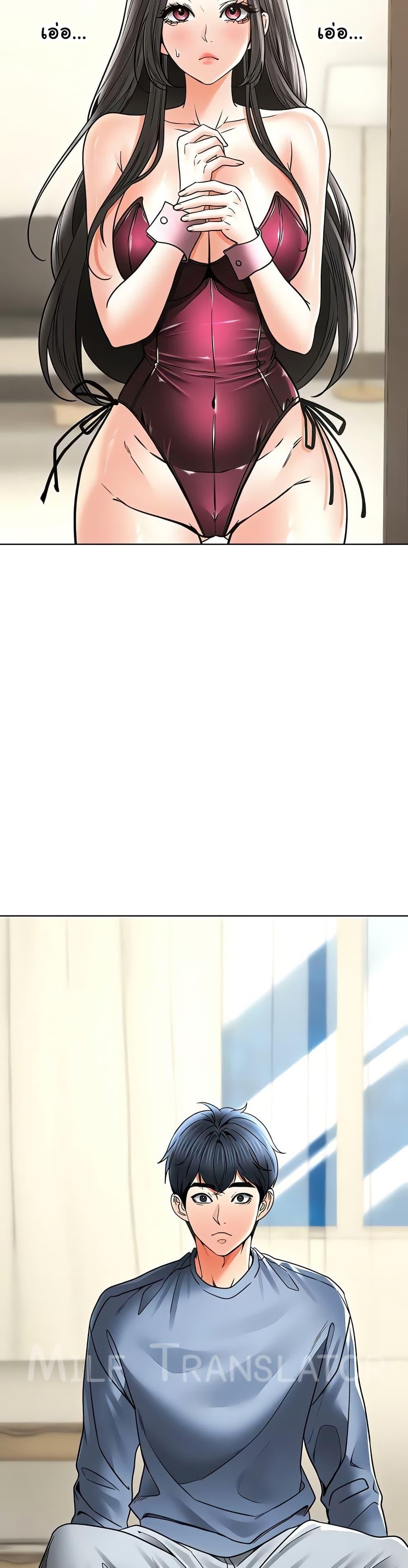 Doujin-Lc- อ่าน โดจิน มังฮวา เกาหลี ญี่ปุ่น จีน แปลไทย The Inheritor ตอนที่ 1 2 3 4 5 6 7 8 9 10 11 12 13 14 ฟรี ไม่มีโฆษณา อ่าน โดจิน Manhwa เกาหลี ญี่ปุ่น จีน เรามีครบ คัดมาให้เน้นๆ โดจิน 18+ รับประกันความฟินโดย  Doujin Lc