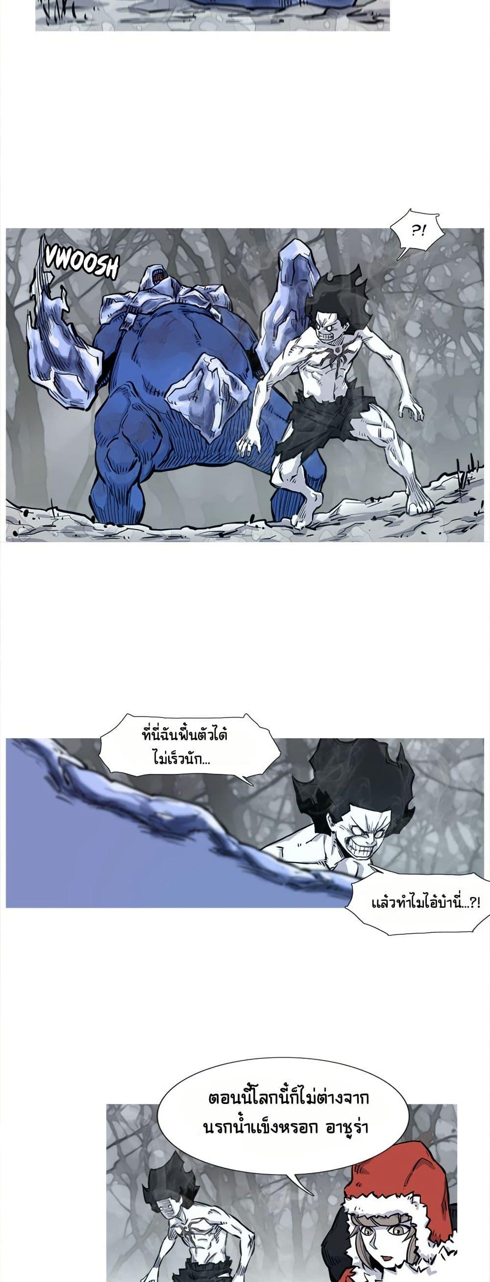 Manga-lc-com อ่านมังงะ อ่านการ์ตูน ออนไลน์ ฟรี ASURA ตอนที่ 1 2 3 4 5 6 7 8 9 10 11 12 13 14 ฟรี ไม่มีโฆษณา Manga-lc - อ่าน มังงะ อ่าน การ์ตูน ออนไลน์ อ่านมังงะ ฟรี