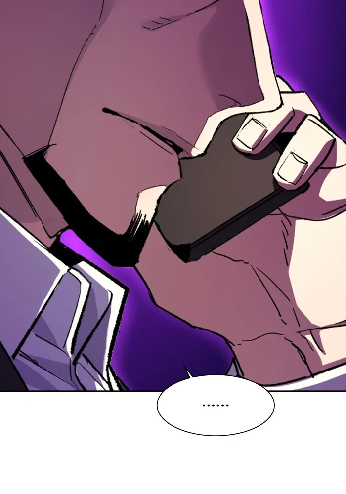 พี่ชายสายบอดี้การ์ด ตอนที่ 145 รูปที่ 103