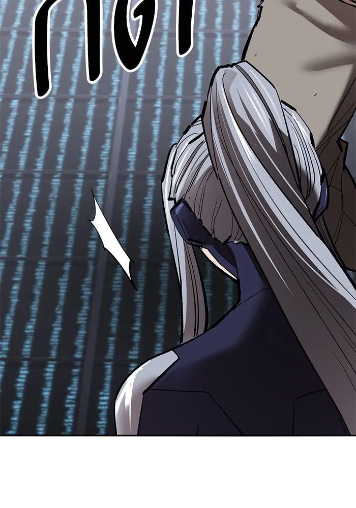 ยอดคนเลเวลทะลุ ตอนที่ 103 มอนสเตอร์ของมิติ รูปที่ 74