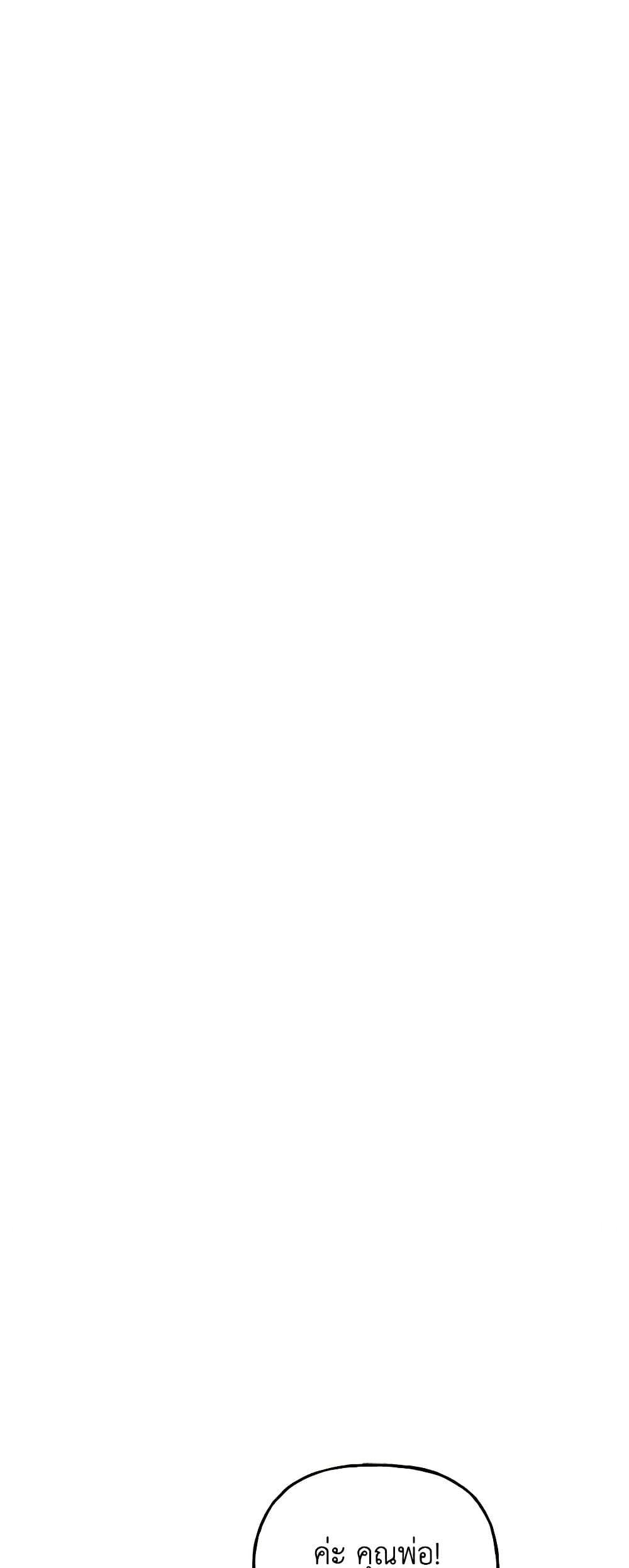 Manga-lc-com อ่านมังงะ อ่านการ์ตูน ออนไลน์ ฟรี Daughter of the Archmage ตอนที่ 1 2 3 4 5 6 7 8 9 10 11 12 13 14 ฟรี ไม่มีโฆษณา Manga-lc - อ่าน มังงะ อ่าน การ์ตูน ออนไลน์ อ่านมังงะ ฟรี