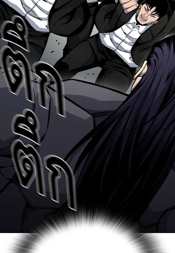 King Game ตอนที่ 71 ฮวังมูเจ (5) รูปที่ 128