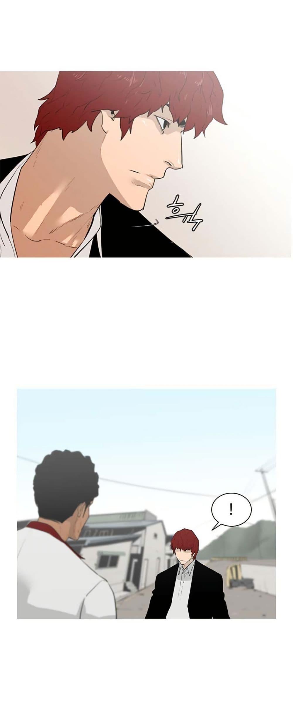 Manga-lc-com อ่านมังงะ อ่านการ์ตูน ออนไลน์ ฟรี Colosseum ตอนที่ 1 2 3 4 5 6 7 8 9 10 11 12 13 14 ฟรี ไม่มีโฆษณา Manga-lc - อ่าน มังงะ อ่าน การ์ตูน ออนไลน์ อ่านมังงะ ฟรี