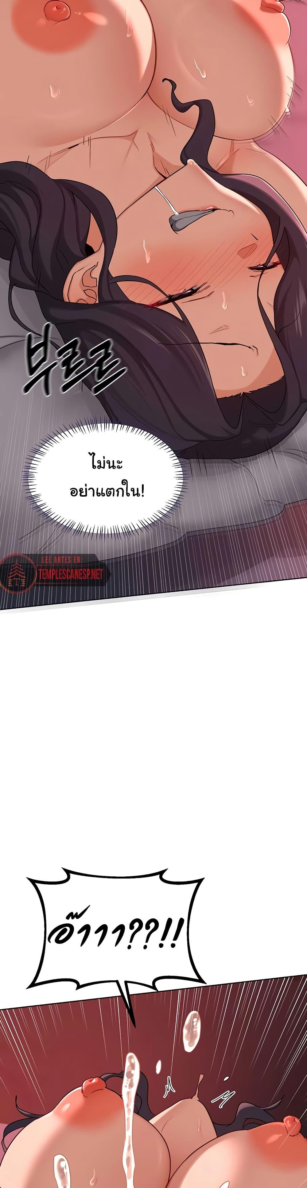 Doujin-Lc- อ่าน โดจิน มังฮวา เกาหลี ญี่ปุ่น จีน แปลไทย MILF Exchange Plan ตอนที่ 1 2 3 4 5 6 7 8 9 10 11 12 13 14 ฟรี ไม่มีโฆษณา อ่าน โดจิน Manhwa เกาหลี ญี่ปุ่น จีน เรามีครบ คัดมาให้เน้นๆ โดจิน 18+ รับประกันความฟินโดย  Doujin Lc