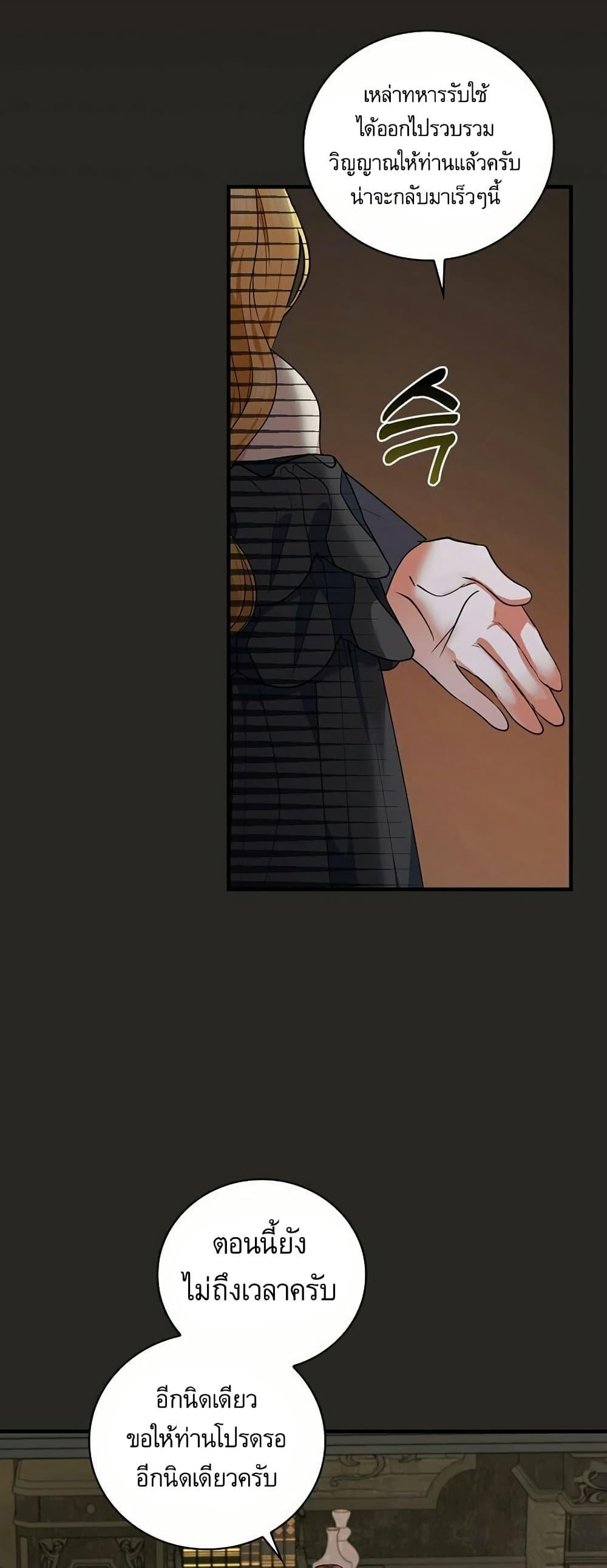 Manga-lc-com อ่านมังงะ อ่านการ์ตูน ออนไลน์ ฟรี Knight of the Frozen Flower ตอนที่ 1 2 3 4 5 6 7 8 9 10 11 12 13 14 ฟรี ไม่มีโฆษณา Manga-lc - อ่าน มังงะ อ่าน การ์ตูน ออนไลน์ อ่านมังงะ ฟรี