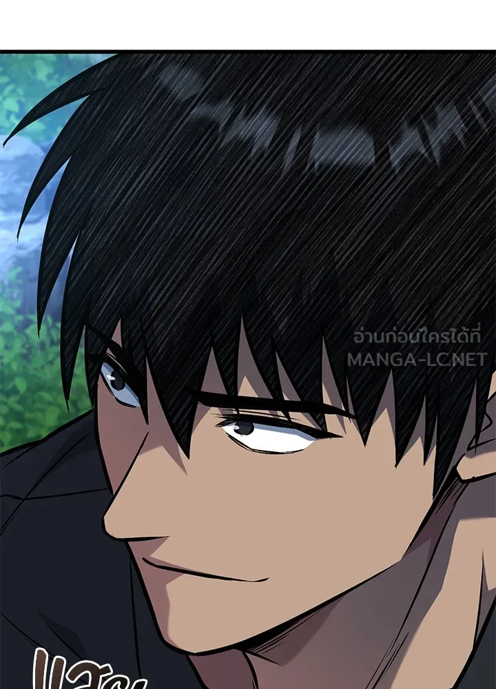 ราชาลานประลอง ตอนที่ 35 รูปที่ 156