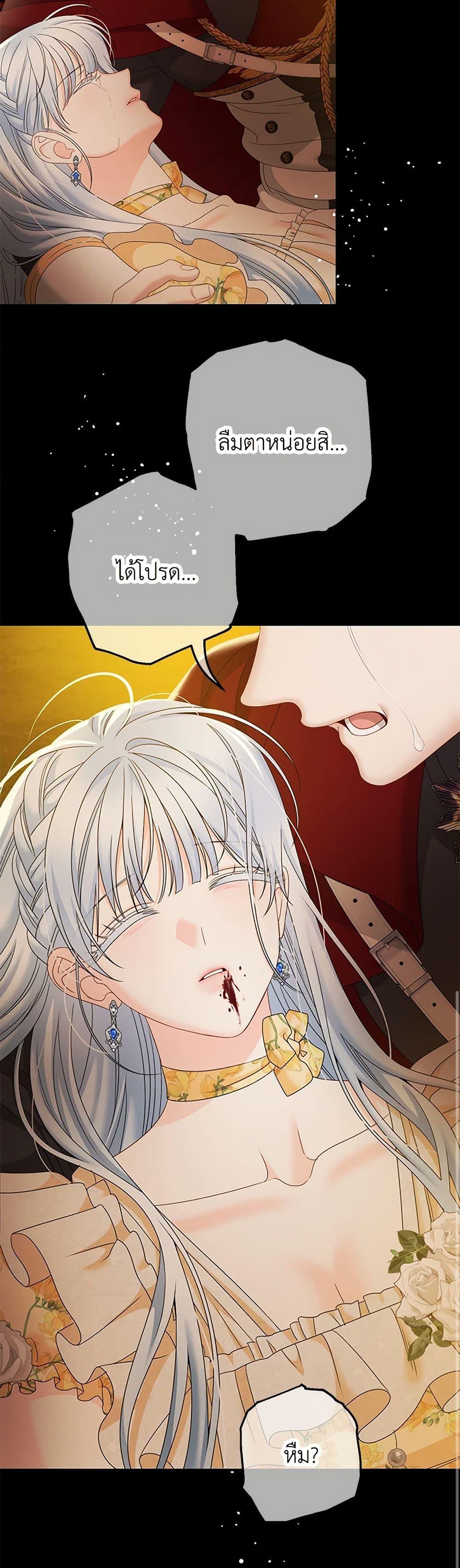 Manga-lc-com อ่านมังงะ อ่านการ์ตูน ออนไลน์ ฟรี Made Into the Main Character ตอนที่ 1 2 3 4 5 6 7 8 9 10 11 12 13 14 ฟรี ไม่มีโฆษณา Manga-lc - อ่าน มังงะ อ่าน การ์ตูน ออนไลน์ อ่านมังงะ ฟรี