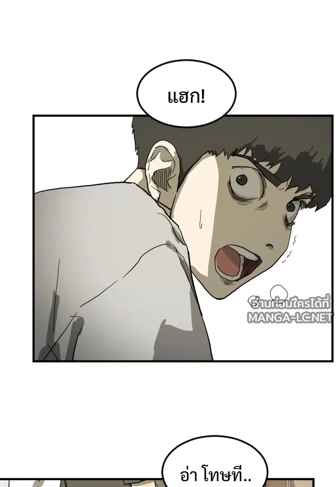 Manga-lc-com อ่านมังงะ อ่านการ์ตูน ออนไลน์ ฟรี วันดีคืนดี โซลก็ ตอนที่ 1 2 3 4 5 6 7 8 9 10 11 12 13 14 ฟรี ไม่มีโฆษณา Manga-lc - อ่าน มังงะ อ่าน การ์ตูน ออนไลน์ อ่านมังงะ ฟรี