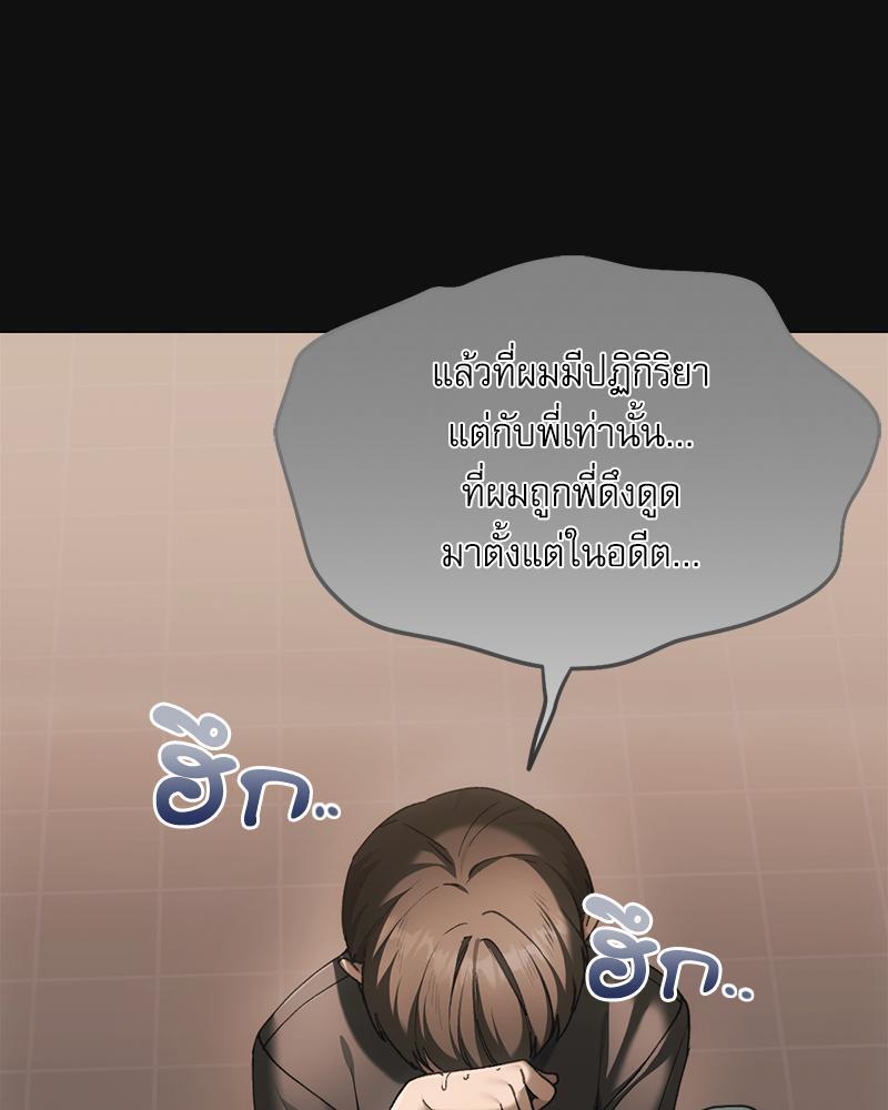 Doujin-Lc- อ่าน โดจิน มังฮวา เกาหลี ญี่ปุ่น จีน แปลไทย From Today My Favorite ตอนที่ 1 2 3 4 5 6 7 8 9 10 11 12 13 14 ฟรี ไม่มีโฆษณา อ่าน โดจิน Manhwa เกาหลี ญี่ปุ่น จีน เรามีครบ คัดมาให้เน้นๆ โดจิน 18+ รับประกันความฟินโดย  Doujin Lc