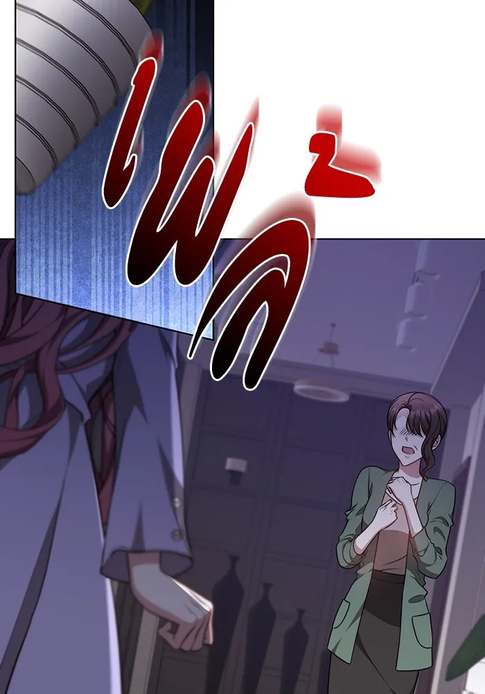 ละลายรักให้ล้นใจ ตอนที่ 38 รูปที่ 52