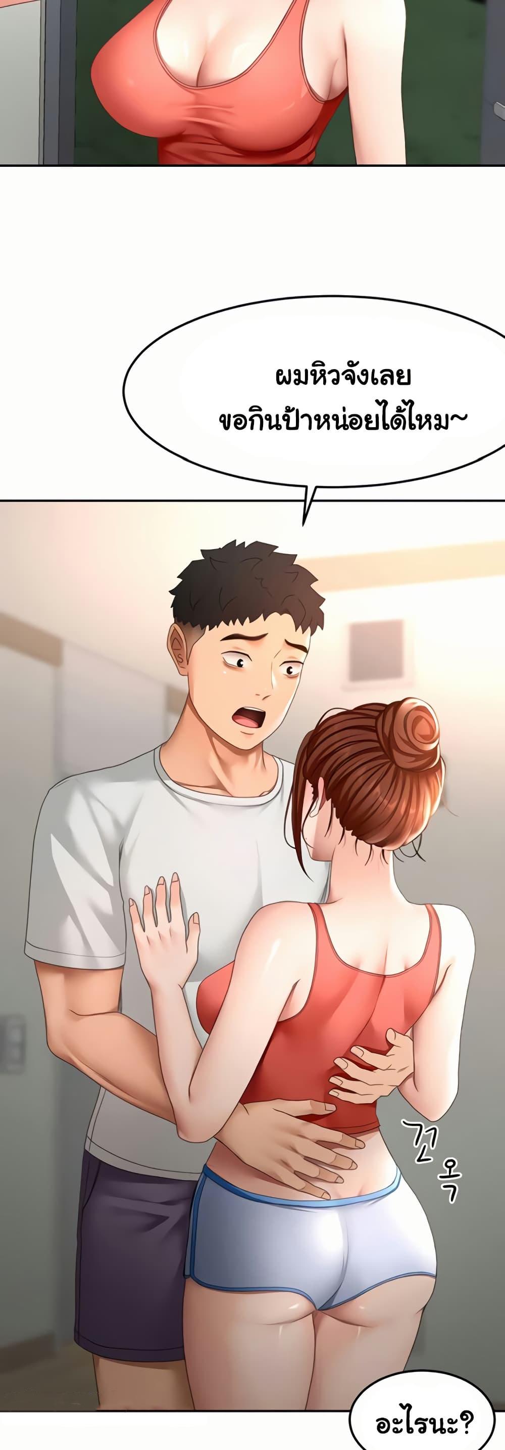 Doujin-Lc- อ่าน โดจิน มังฮวา เกาหลี ญี่ปุ่น จีน แปลไทย Rooftop Sex King ตอนที่ 1 2 3 4 5 6 7 8 9 10 11 12 13 14 ฟรี ไม่มีโฆษณา อ่าน โดจิน Manhwa เกาหลี ญี่ปุ่น จีน เรามีครบ คัดมาให้เน้นๆ โดจิน 18+ รับประกันความฟินโดย  Doujin Lc