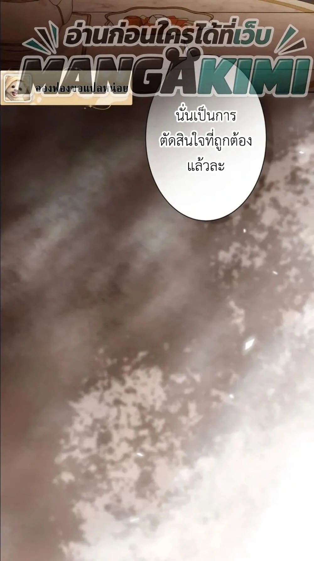 Manga-lc-com อ่านมังงะ อ่านการ์ตูน ออนไลน์ ฟรี Behold The Perfect Villainess ตอนที่ 1 2 3 4 5 6 7 8 9 10 11 12 13 14 ฟรี ไม่มีโฆษณา Manga-lc - อ่าน มังงะ อ่าน การ์ตูน ออนไลน์ อ่านมังงะ ฟรี