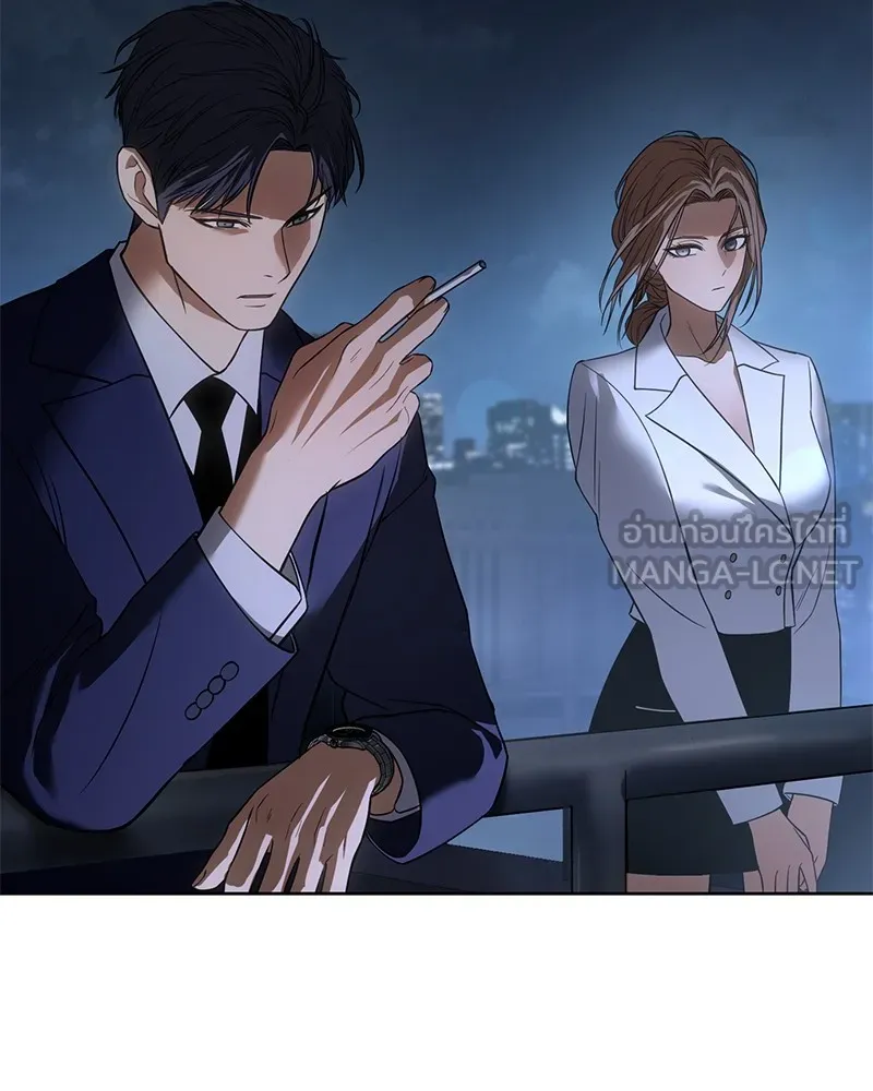 แบคXX ตอนที่ 27 รูปที่ 132