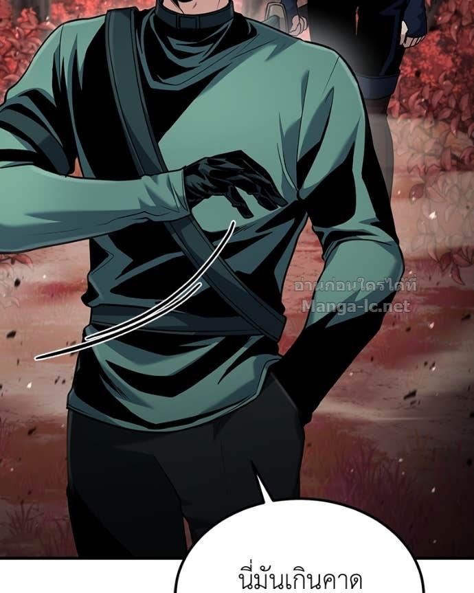 Doujin-Lc- อ่าน โดจิน มังฮวา เกาหลี ญี่ปุ่น จีน แปลไทย ฮีลเลอร์กำมะลอ ตอนที่ 1 2 3 4 5 6 7 8 9 10 11 12 13 14 ฟรี ไม่มีโฆษณา อ่าน โดจิน Manhwa เกาหลี ญี่ปุ่น จีน เรามีครบ คัดมาให้เน้นๆ โดจิน 18+ รับประกันความฟินโดย Doujin Lc