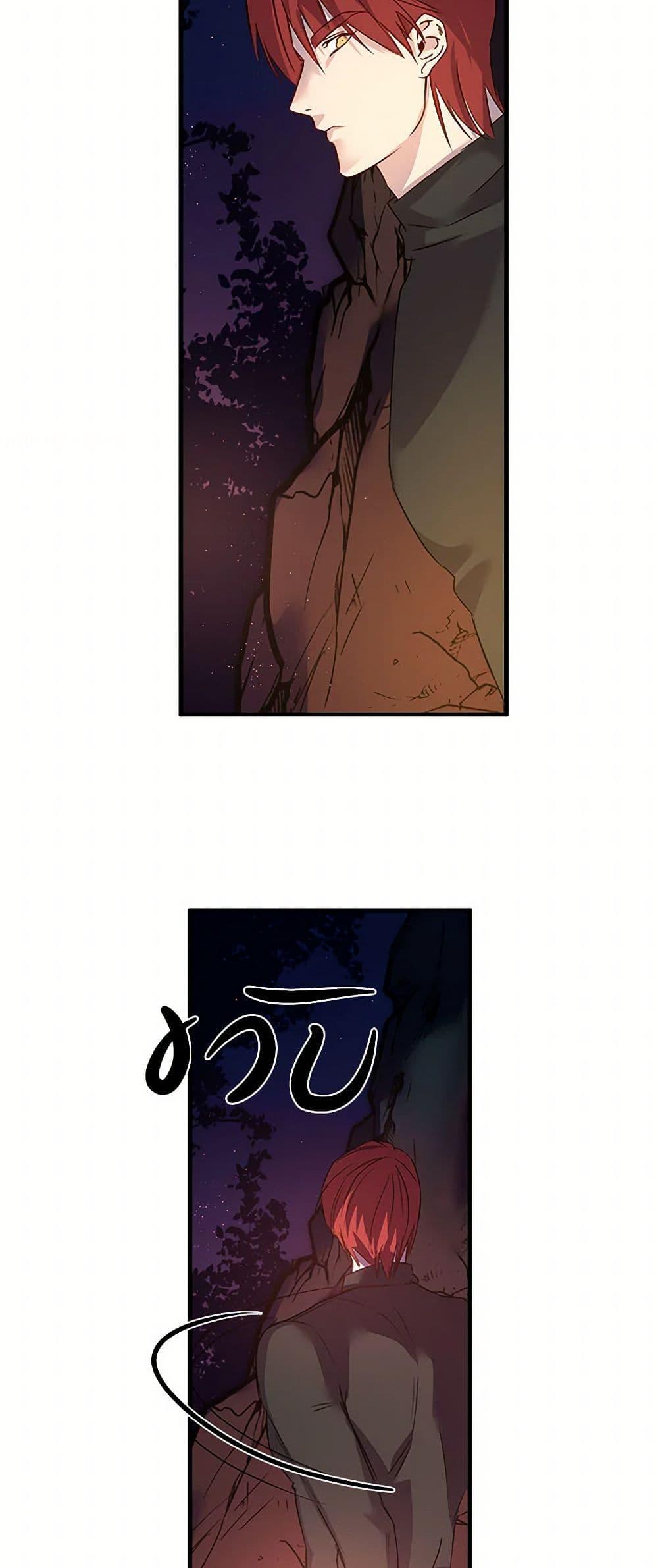 Manga-lc-com อ่านมังงะ อ่านการ์ตูน ออนไลน์ ฟรี Revenge Wedding ตอนที่ 1 2 3 4 5 6 7 8 9 10 11 12 13 14 ฟรี ไม่มีโฆษณา Manga-lc - อ่าน มังงะ อ่าน การ์ตูน ออนไลน์ อ่านมังงะ ฟรี