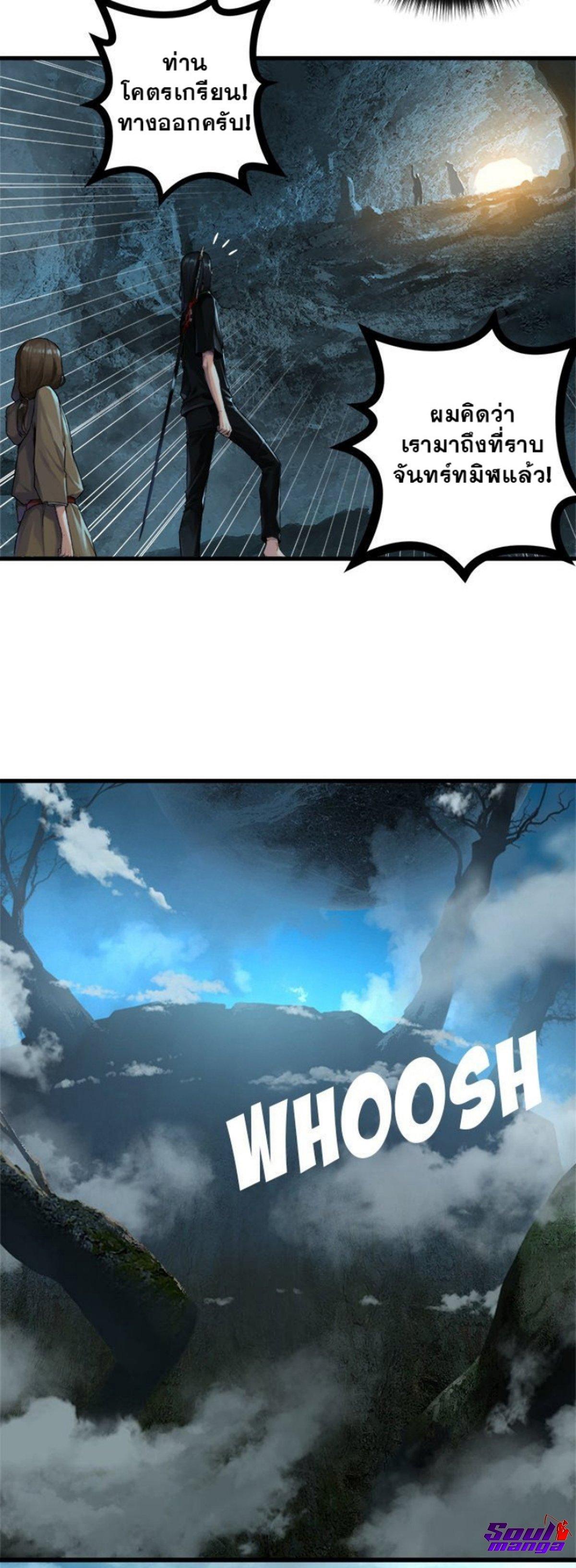 Manga-lc-com อ่านมังงะ อ่านการ์ตูน ออนไลน์ ฟรี Her Summon ตอนที่ 1 2 3 4 5 6 7 8 9 10 11 12 13 14 ฟรี ไม่มีโฆษณา Manga-lc - อ่าน มังงะ อ่าน การ์ตูน ออนไลน์ อ่านมังงะ ฟรี