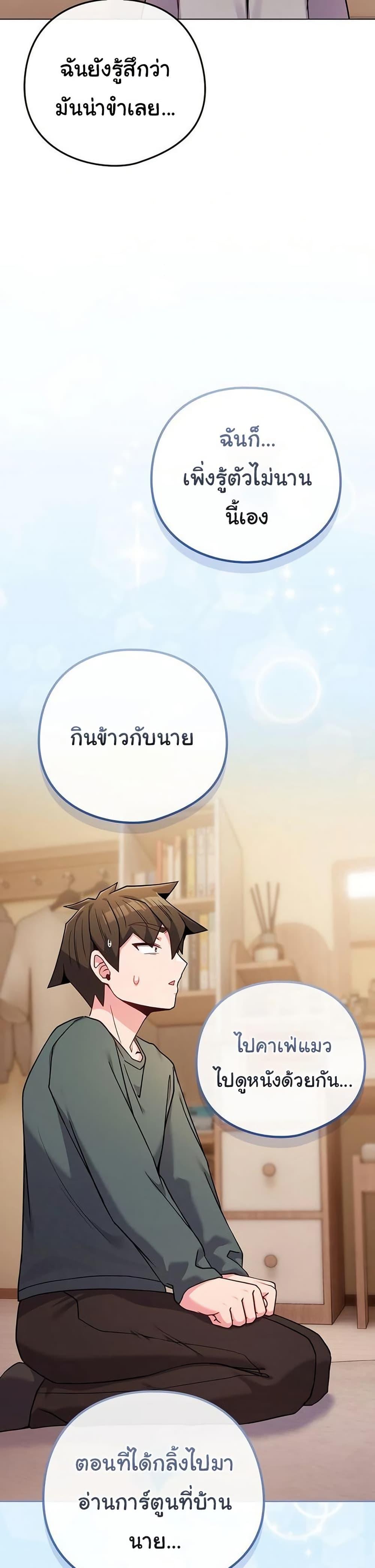 Doujin-Lc- อ่าน โดจิน มังฮวา เกาหลี ญี่ปุ่น จีน แปลไทย But You’re ตอนที่ 1 2 3 4 5 6 7 8 9 10 11 12 13 14 ฟรี ไม่มีโฆษณา อ่าน โดจิน Manhwa เกาหลี ญี่ปุ่น จีน เรามีครบ คัดมาให้เน้นๆ โดจิน 18+ รับประกันความฟินโดย  Doujin Lc