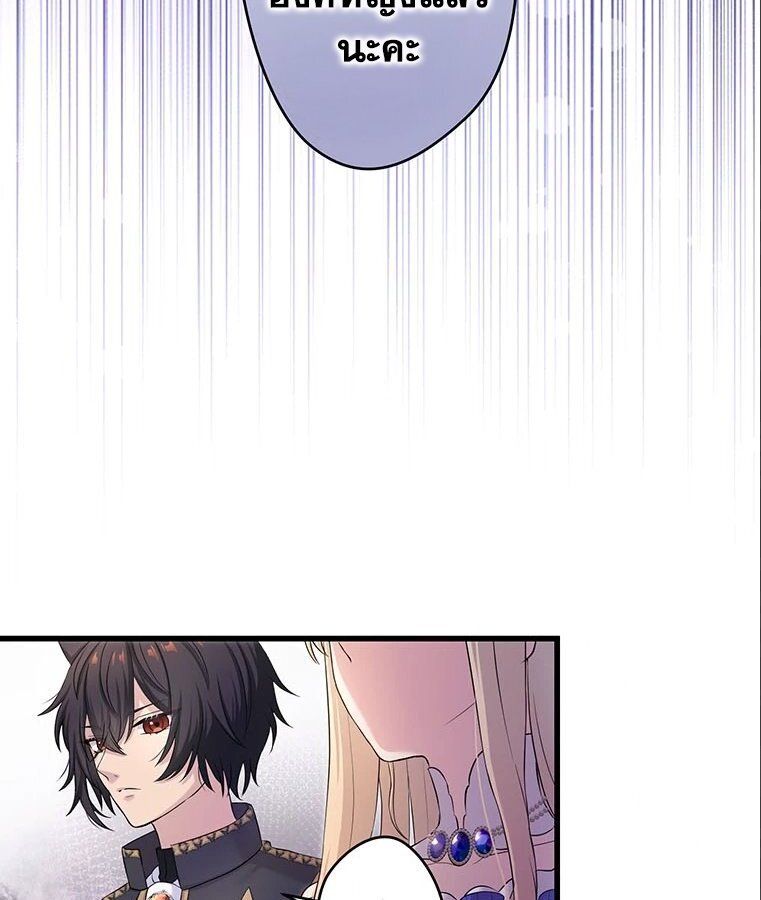 Manga-lc-com อ่านมังงะ อ่านการ์ตูน ออนไลน์ ฟรี The Legendary Assassin Reincarnated as the Beloved Youngest Daughter of a Royal Family ตอนที่ 1 2 3 4 5 6 7 8 9 10 11 12 13 14 ฟรี ไม่มีโฆษณา Manga-lc - อ่าน มังงะ อ่าน การ์ตูน ออนไลน์ อ่านมังงะ ฟรี