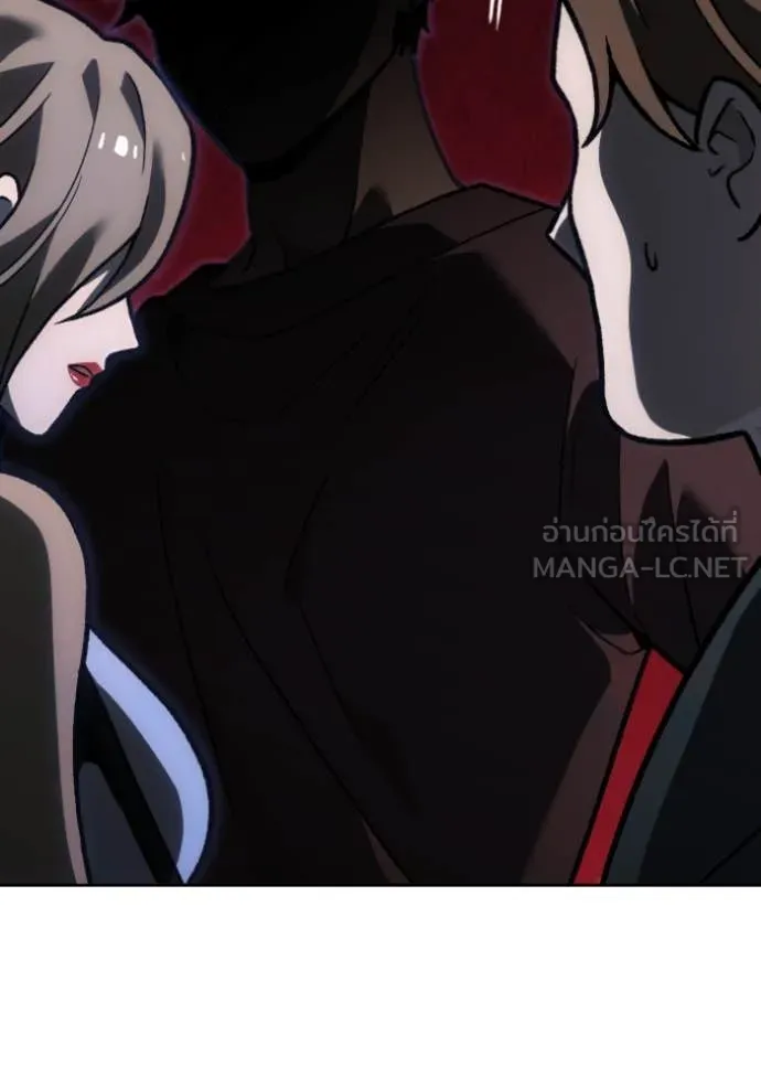 Regressor’s Life Aft ตอนที่ 108 รูปที่ 174