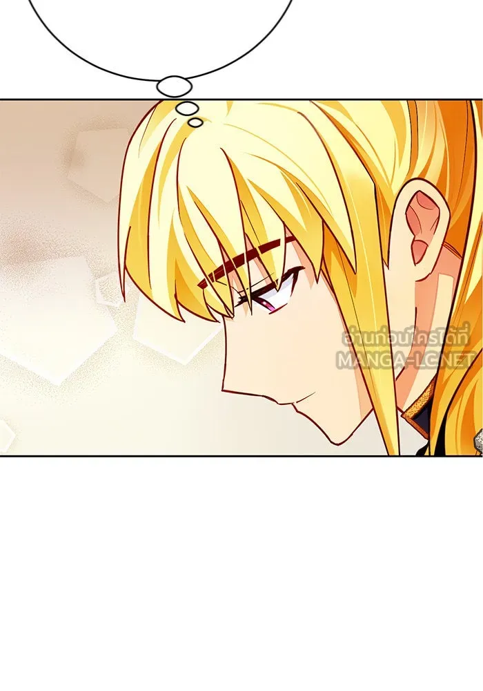 บุตรีดยุกขอไม่แต่งงานbrกับหนุ่มในฝัน ตอนที่ 35 รูปที่ 51