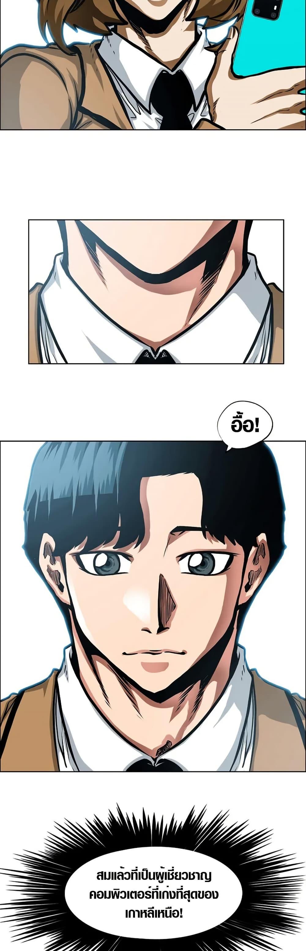 Manga-lc-com อ่านมังงะ อ่านการ์ตูน ออนไลน์ ฟรี Secret Family ตอนที่ 1 2 3 4 5 6 7 8 9 10 11 12 13 14 ฟรี ไม่มีโฆษณา Manga-lc - อ่าน มังงะ อ่าน การ์ตูน ออนไลน์ อ่านมังงะ ฟรี