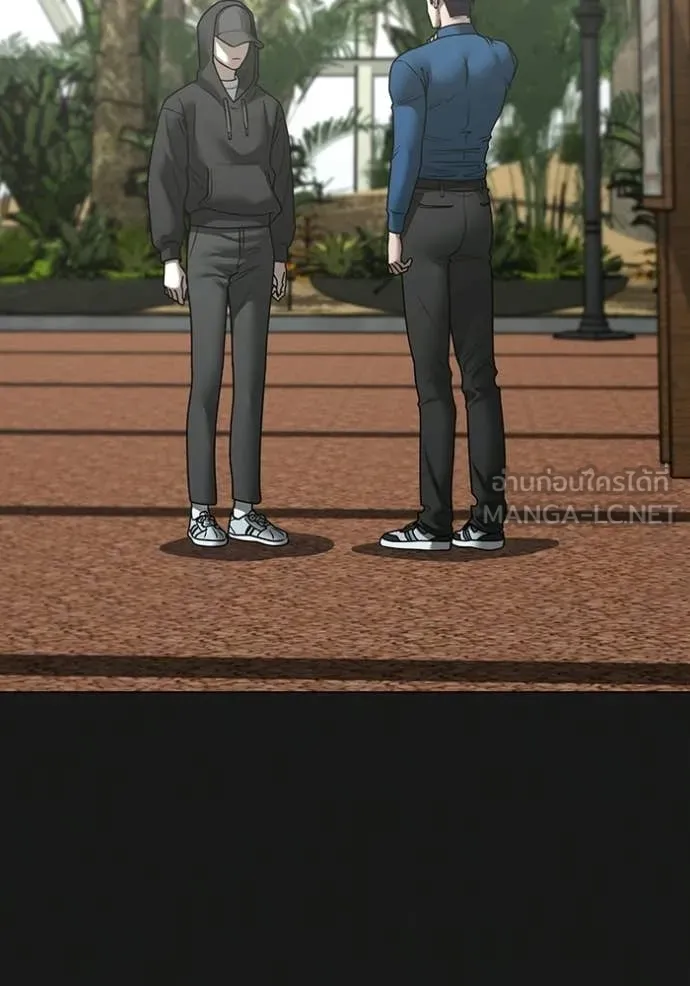 reality ตอนที่ 181 รูปที่ 36