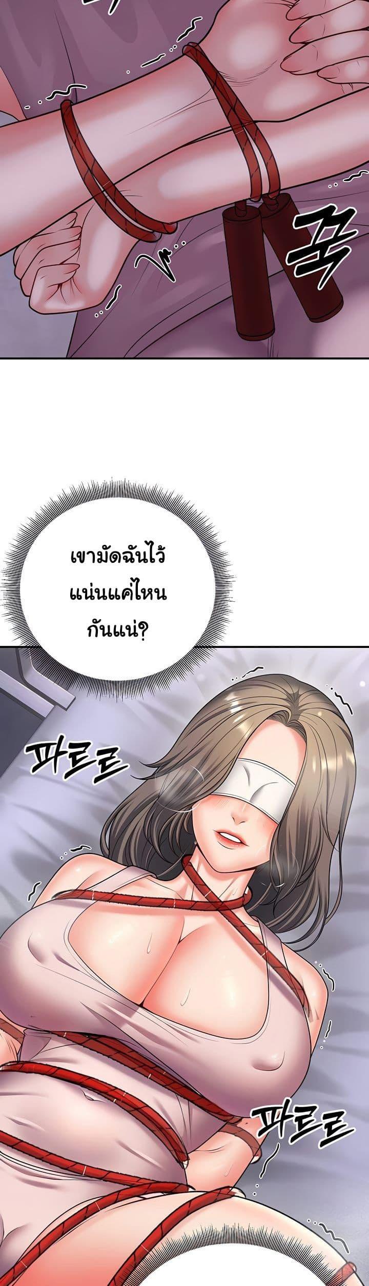 Doujin-Lc- อ่าน โดจิน มังฮวา เกาหลี ญี่ปุ่น จีน แปลไทย My Students ตอนที่ 1 2 3 4 5 6 7 8 9 10 11 12 13 14 ฟรี ไม่มีโฆษณา อ่าน โดจิน Manhwa เกาหลี ญี่ปุ่น จีน เรามีครบ คัดมาให้เน้นๆ โดจิน 18+ รับประกันความฟินโดย  Doujin Lc