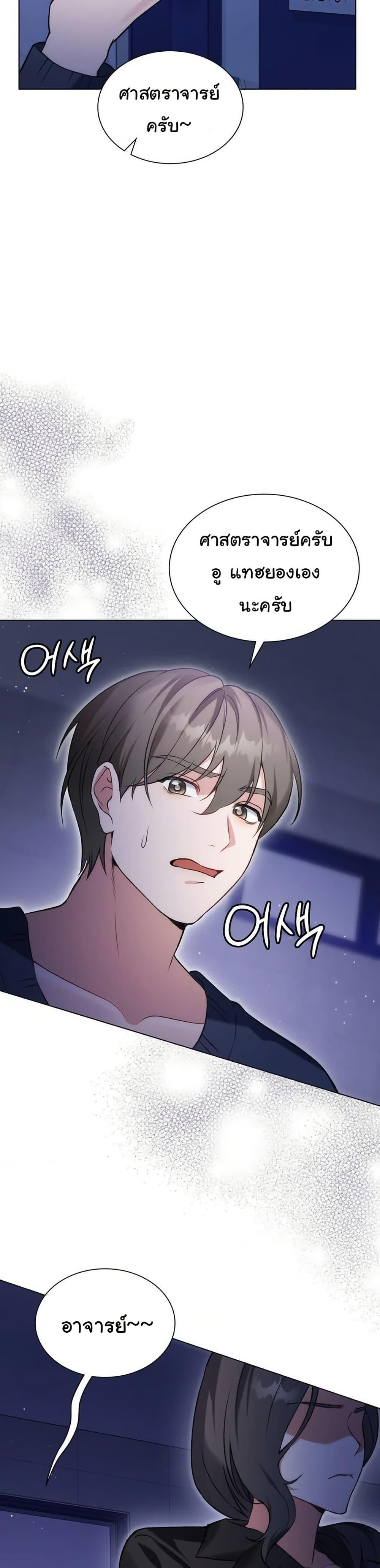 Doujin-Lc- อ่าน โดจิน มังฮวา เกาหลี ญี่ปุ่น จีน แปลไทย Change Days ตอนที่ 1 2 3 4 5 6 7 8 9 10 11 12 13 14 ฟรี ไม่มีโฆษณา อ่าน โดจิน Manhwa เกาหลี ญี่ปุ่น จีน เรามีครบ คัดมาให้เน้นๆ โดจิน 18+ รับประกันความฟินโดย  Doujin Lc