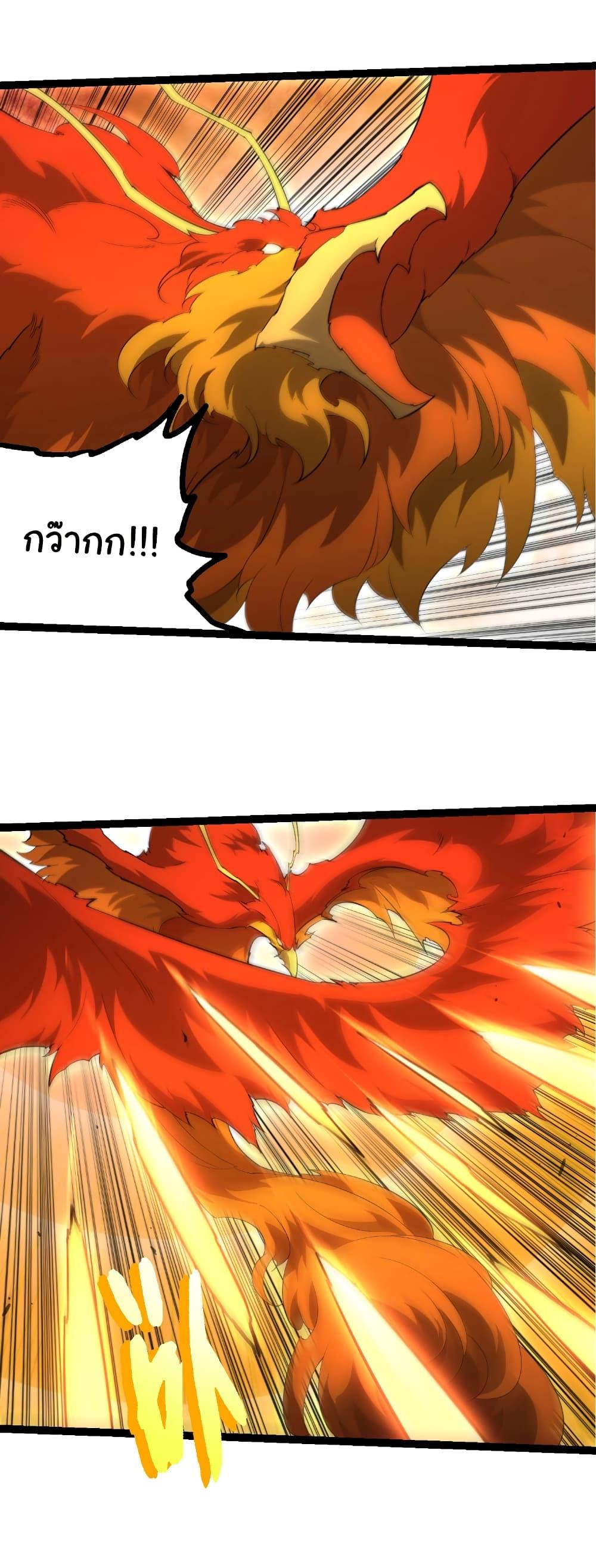 Manga-lc-com อ่านมังงะ อ่านการ์ตูน ออนไลน์ ฟรี Evolution from the Big Tree ตอนที่ 1 2 3 4 5 6 7 8 9 10 11 12 13 14 ฟรี ไม่มีโฆษณา Manga-lc - อ่าน มังงะ อ่าน การ์ตูน ออนไลน์ อ่านมังงะ ฟรี