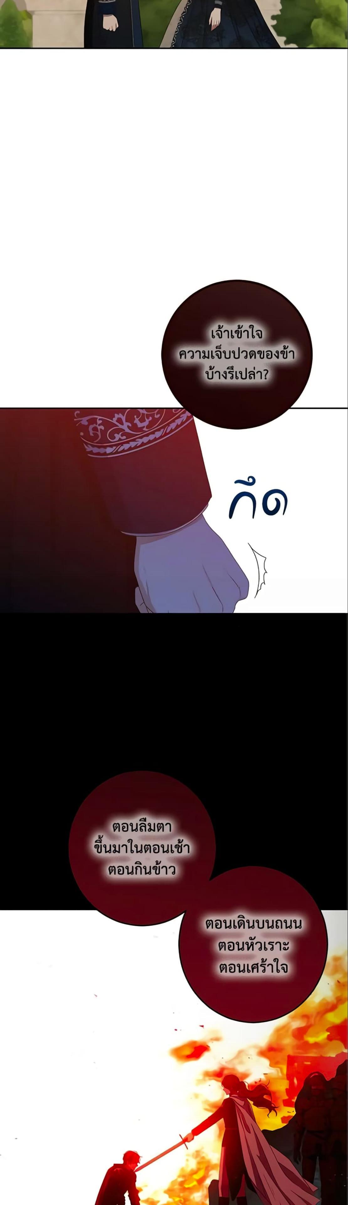 Manga-lc-com อ่านมังงะ อ่านการ์ตูน ออนไลน์ ฟรี I Fell into a Reverse Harem Game! ตอนที่ 1 2 3 4 5 6 7 8 9 10 11 12 13 14 ฟรี ไม่มีโฆษณา Manga-lc - อ่าน มังงะ อ่าน การ์ตูน ออนไลน์ อ่านมังงะ ฟรี