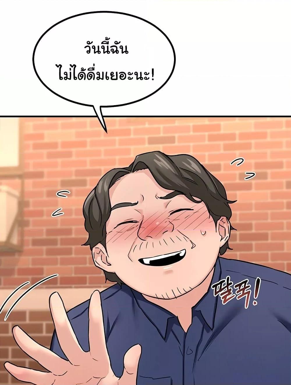 Doujin-Lc- อ่าน โดจิน มังฮวา เกาหลี ญี่ปุ่น จีน แปลไทย MILF Exchange Plan ตอนที่ 1 2 3 4 5 6 7 8 9 10 11 12 13 14 ฟรี ไม่มีโฆษณา อ่าน โดจิน Manhwa เกาหลี ญี่ปุ่น จีน เรามีครบ คัดมาให้เน้นๆ โดจิน 18+ รับประกันความฟินโดย  Doujin Lc