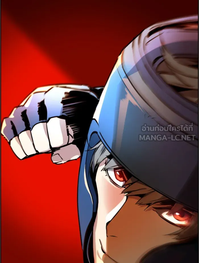 พี่ชายสายบอดี้การ์ด ตอนที่ 25 รูปที่ 123