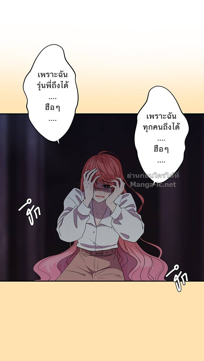 Doujin-Lc- อ่าน โดจิน มังฮวา เกาหลี ญี่ปุ่น จีน แปลไทย Take My Money รักนี้...มีเปย์ ตอนที่ 1 2 3 4 5 6 7 8 9 10 11 12 13 14 ฟรี ไม่มีโฆษณา อ่าน โดจิน Manhwa เกาหลี ญี่ปุ่น จีน เรามีครบ คัดมาให้เน้นๆ โดจิน 18+ รับประกันความฟินโดย Doujin Lc