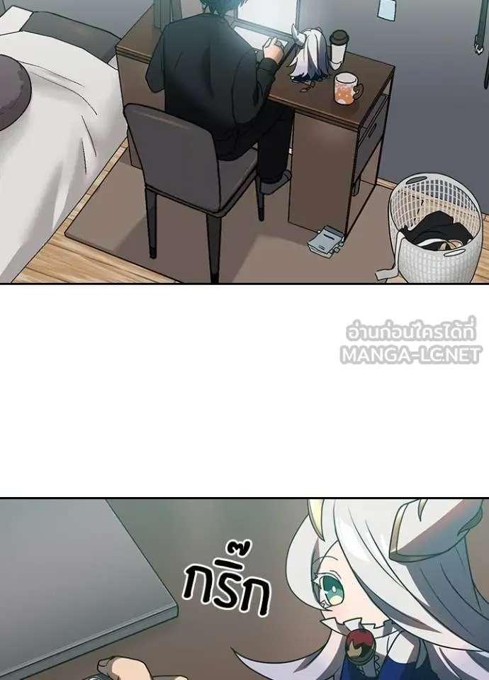 เป้าหมายครั้งที่ 2 ตอนที่ 53 รูปที่ 44