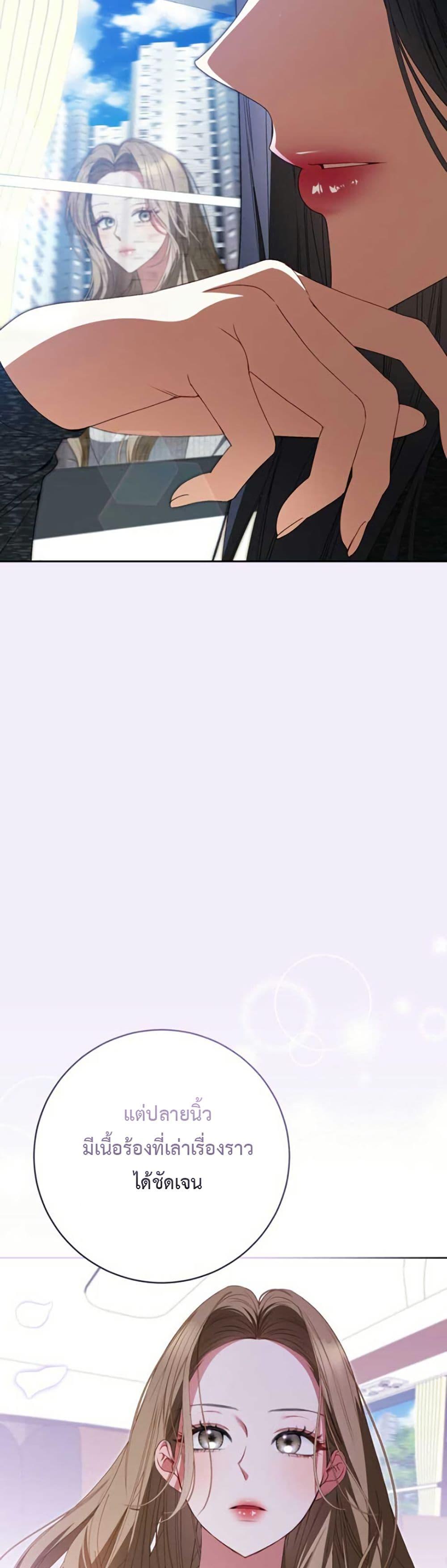 Manga-lc-com อ่านมังงะ อ่านการ์ตูน ออนไลน์ ฟรี I Became the Cursed Idol Leader ตอนที่ 1 2 3 4 5 6 7 8 9 10 11 12 13 14 ฟรี ไม่มีโฆษณา Manga-lc - อ่าน มังงะ อ่าน การ์ตูน ออนไลน์ อ่านมังงะ ฟรี