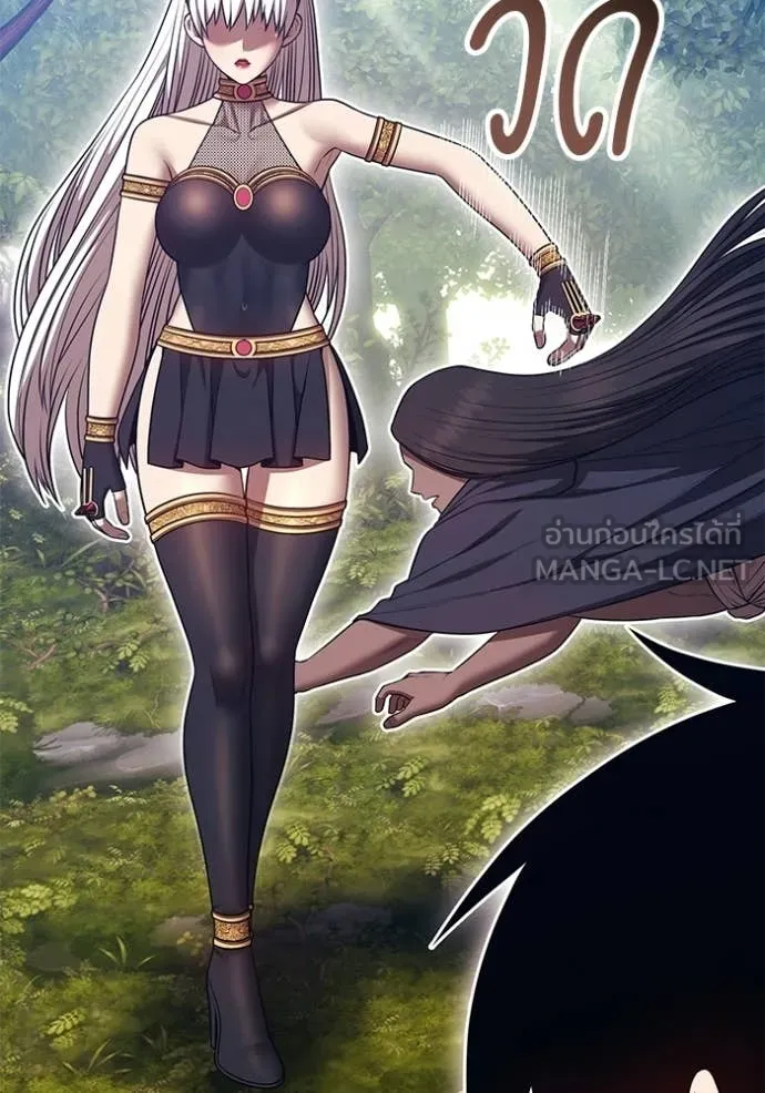 +99 ท่อนไม้ ตอนที่ 187 รูปที่ 373