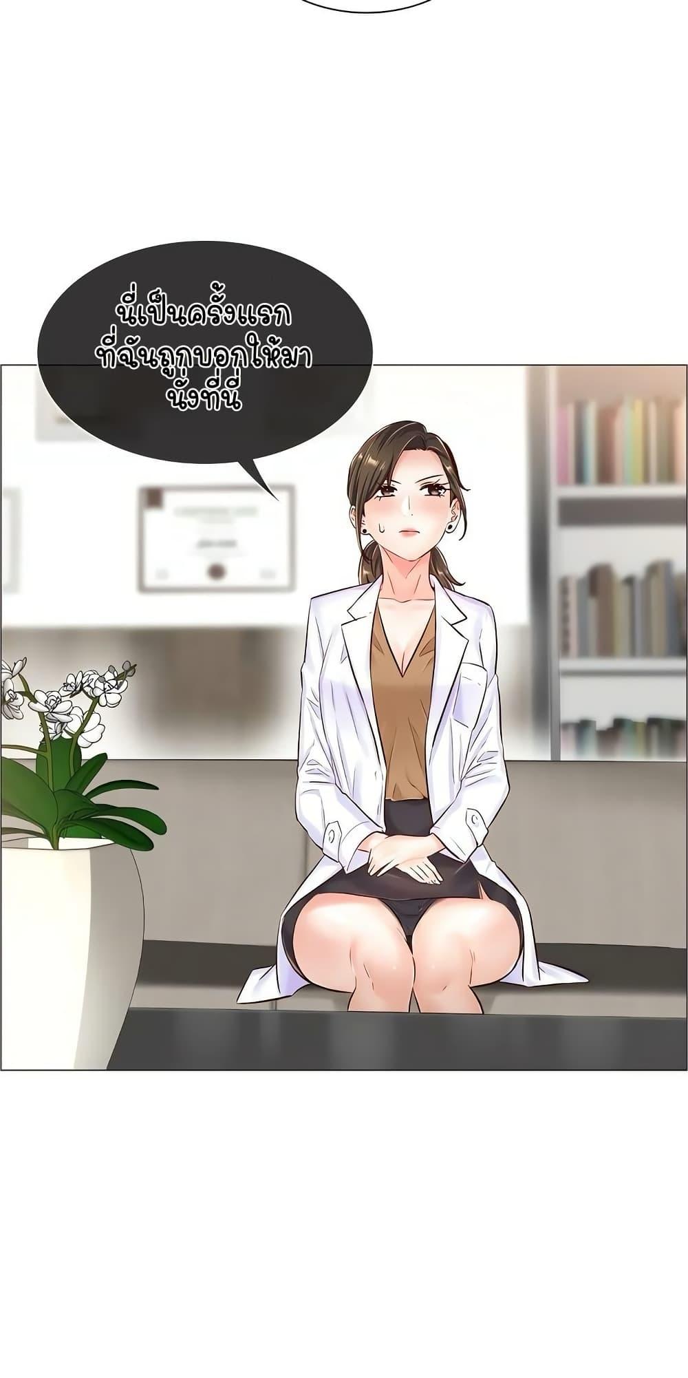 Doujin-Lc- อ่าน โดจิน มังฮวา เกาหลี ญี่ปุ่น จีน แปลไทย The Game Fatal Doctor ตอนที่ 1 2 3 4 5 6 7 8 9 10 11 12 13 14 ฟรี ไม่มีโฆษณา อ่าน โดจิน Manhwa เกาหลี ญี่ปุ่น จีน เรามีครบ คัดมาให้เน้นๆ โดจิน 18+ รับประกันความฟินโดย  Doujin Lc