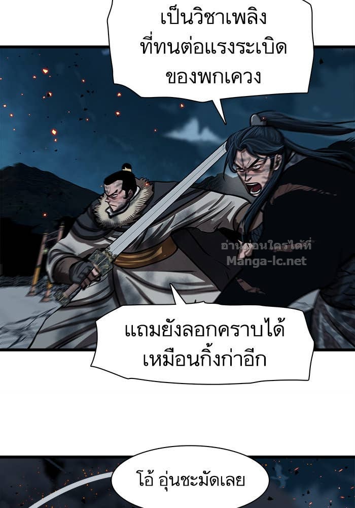 Doujin-Lc- อ่าน โดจิน มังฮวา เกาหลี ญี่ปุ่น จีน แปลไทย องครักษ์แห่งอัครสกุลจาง ตอนที่ 1 2 3 4 5 6 7 8 9 10 11 12 13 14 ฟรี ไม่มีโฆษณา อ่าน โดจิน Manhwa เกาหลี ญี่ปุ่น จีน เรามีครบ คัดมาให้เน้นๆ โดจิน 18+ รับประกันความฟินโดย Doujin Lc
