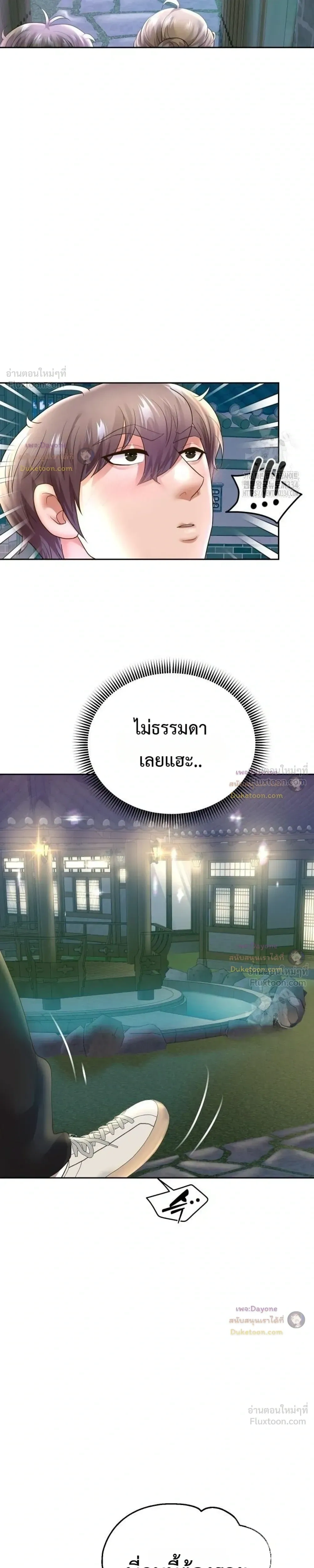 Doujin-Lc- อ่าน โดจิน มังฮวา เกาหลี ญี่ปุ่น จีน แปลไทย Reborn with a big dick! ขอเกิดใหม่ให้เจ้าโลกใหญ่ทีเถอะครับ! ตอนที่ 1 2 3 4 5 6 7 8 9 10 11 12 13 14 ฟรี ไม่มีโฆษณา อ่าน โดจิน Manhwa เกาหลี ญี่ปุ่น จีน เรามีครบ คัดมาให้เน้นๆ โดจิน 18+ รับประกันความฟินโดย  Doujin Lc