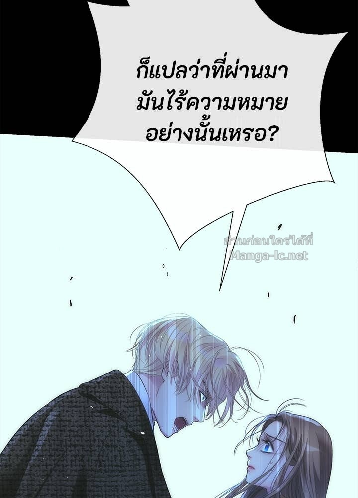 Doujin-Lc- อ่าน โดจิน มังฮวา เกาหลี ญี่ปุ่น จีน แปลไทย องค์ชายผู้อื้อฉาว ตอนที่ 1 2 3 4 5 6 7 8 9 10 11 12 13 14 ฟรี ไม่มีโฆษณา อ่าน โดจิน Manhwa เกาหลี ญี่ปุ่น จีน เรามีครบ คัดมาให้เน้นๆ โดจิน 18+ รับประกันความฟินโดย Doujin Lc