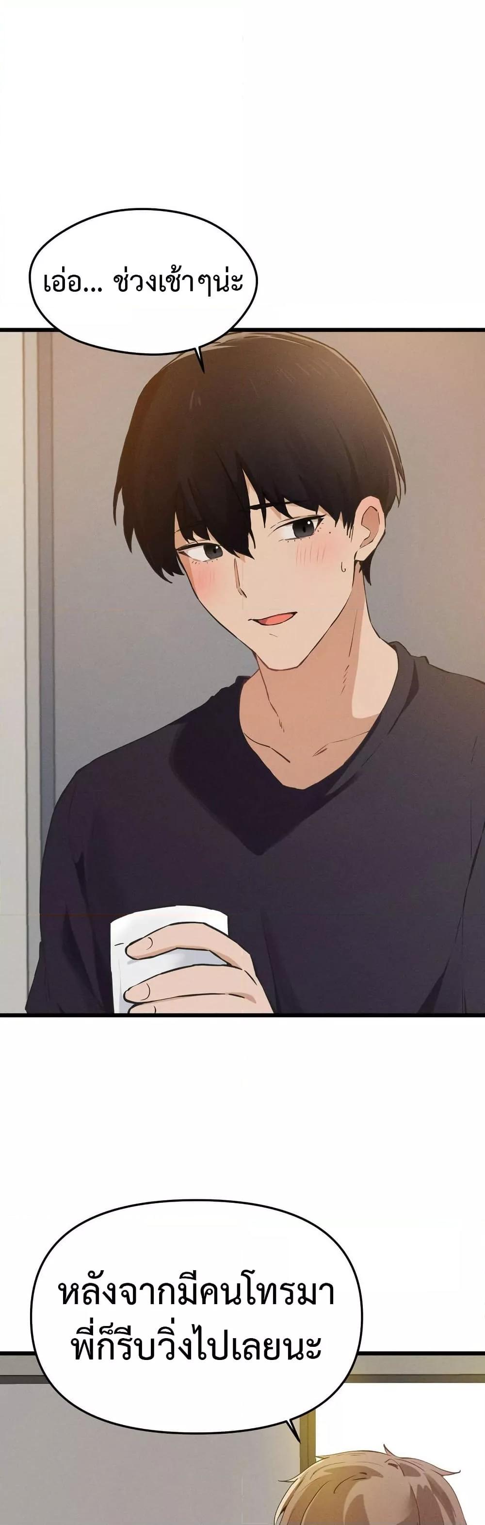 Doujin-Lc- อ่าน โดจิน มังฮวา เกาหลี ญี่ปุ่น จีน แปลไทย Finally With You ตอนที่ 1 2 3 4 5 6 7 8 9 10 11 12 13 14 ฟรี ไม่มีโฆษณา อ่าน โดจิน Manhwa เกาหลี ญี่ปุ่น จีน เรามีครบ คัดมาให้เน้นๆ โดจิน 18+ รับประกันความฟินโดย  Doujin Lc