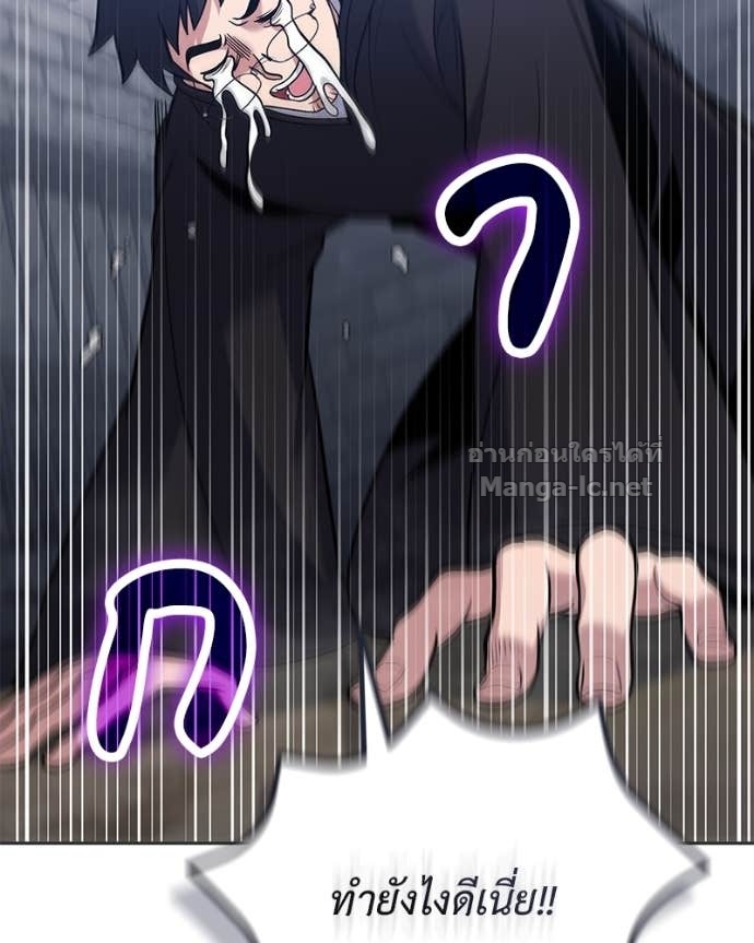 Doujin-Lc- อ่าน โดจิน มังฮวา เกาหลี ญี่ปุ่น จีน แปลไทย ฮีลเลอร์กำมะลอ ตอนที่ 1 2 3 4 5 6 7 8 9 10 11 12 13 14 ฟรี ไม่มีโฆษณา อ่าน โดจิน Manhwa เกาหลี ญี่ปุ่น จีน เรามีครบ คัดมาให้เน้นๆ โดจิน 18+ รับประกันความฟินโดย Doujin Lc