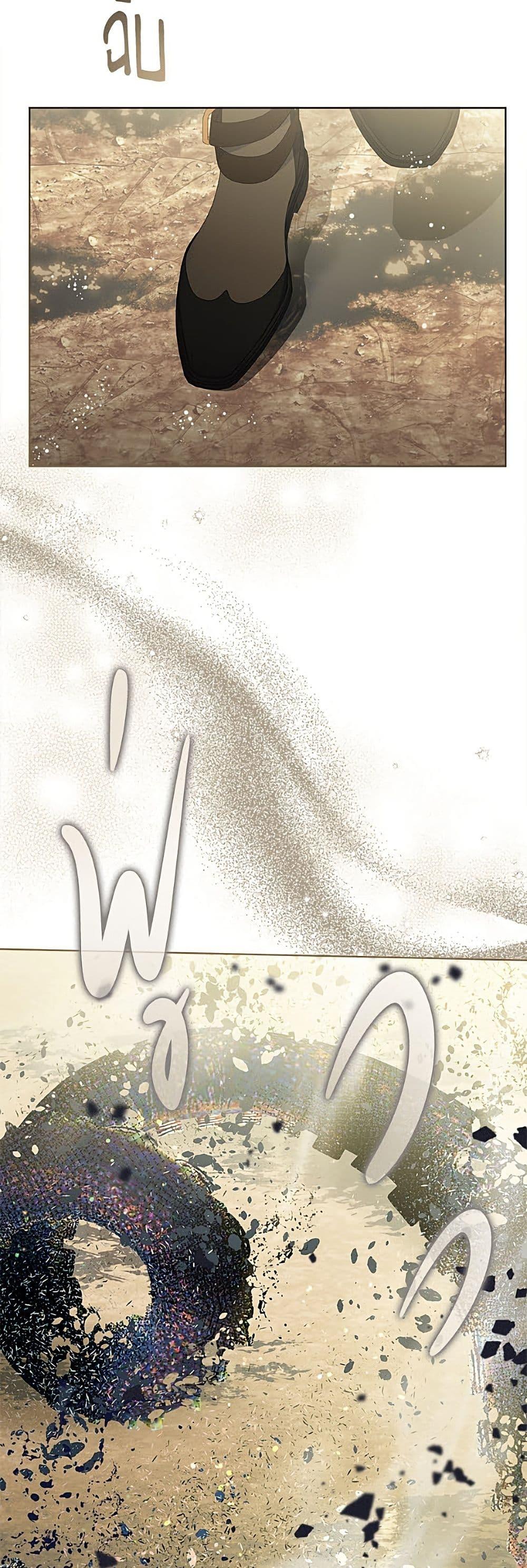 Manga-lc-com อ่านมังงะ อ่านการ์ตูน ออนไลน์ ฟรี A Transmigrator’s Privilege ตอนที่ 1 2 3 4 5 6 7 8 9 10 11 12 13 14 ฟรี ไม่มีโฆษณา Manga-lc - อ่าน มังงะ อ่าน การ์ตูน ออนไลน์ อ่านมังงะ ฟรี