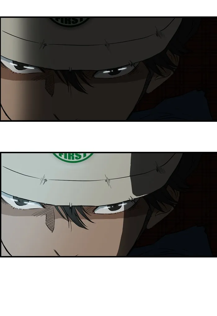 ปั่นสู้ฝันbrWind Breaker ตอนที่ 24 รูปที่ 14