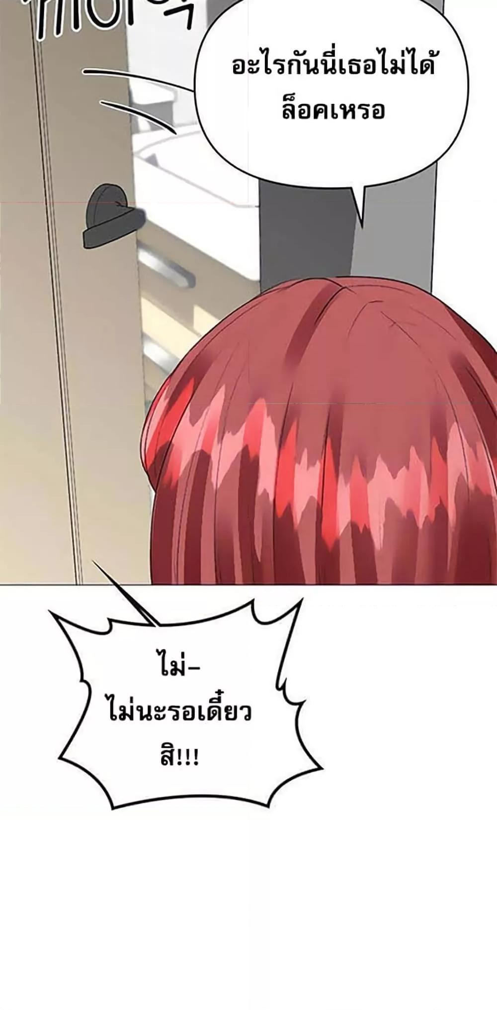 Doujin-Lc- อ่าน โดจิน มังฮวา เกาหลี ญี่ปุ่น จีน แปลไทย Troublesome Sister ตอนที่ 1 2 3 4 5 6 7 8 9 10 11 12 13 14 ฟรี ไม่มีโฆษณา อ่าน โดจิน Manhwa เกาหลี ญี่ปุ่น จีน เรามีครบ คัดมาให้เน้นๆ โดจิน 18+ รับประกันความฟินโดย  Doujin Lc