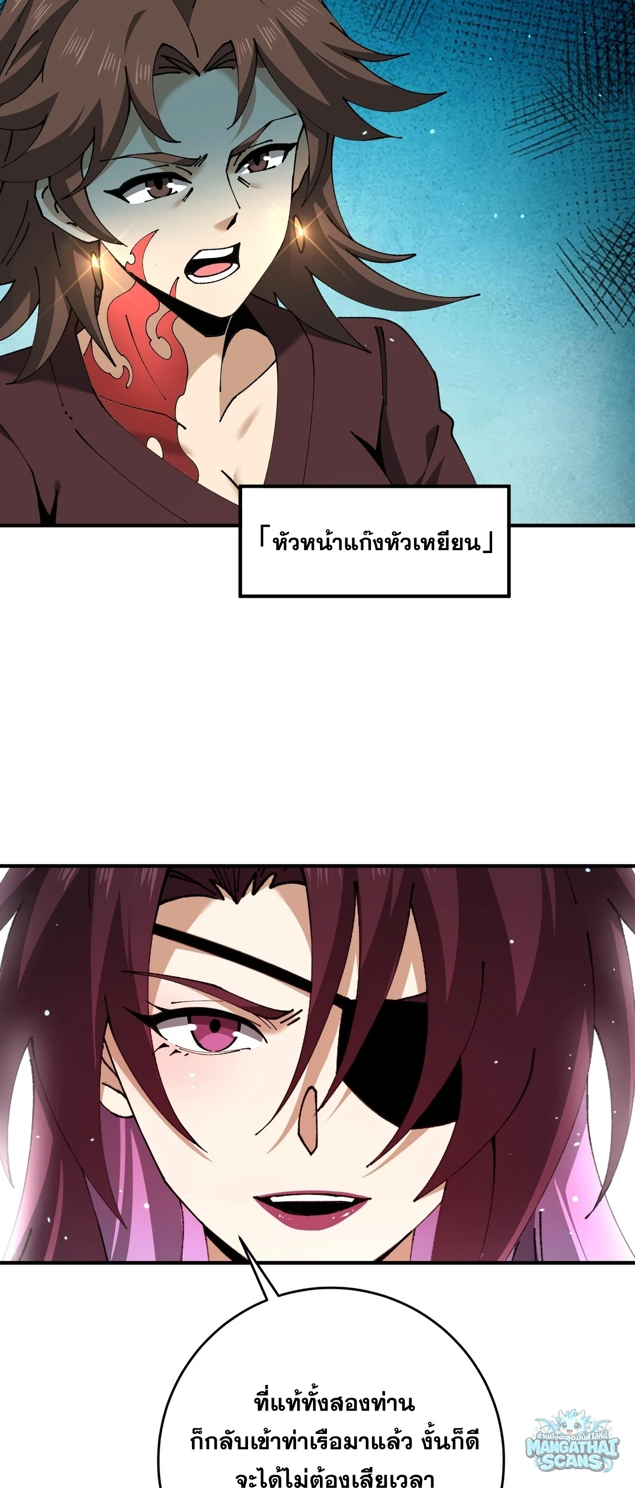 Manga-lc-com อ่านมังงะ อ่านการ์ตูน ออนไลน์ ฟรี I am Drako Majstor ไหนใครว่าผู้คุมมังกร เป็นอาชีพที่อ่อนแอที ตอนที่ 1 2 3 4 5 6 7 8 9 10 11 12 13 14 ฟรี ไม่มีโฆษณา Manga-lc - อ่าน มังงะ อ่าน การ์ตูน ออนไลน์ อ่านมังงะ ฟรี